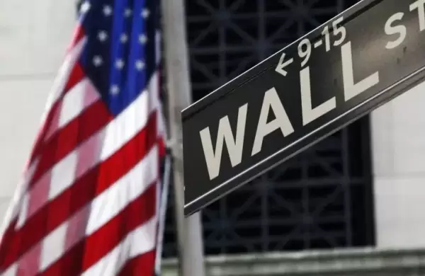La temporada de balances se acerca a su fin: cuáles fueron las empresas de Wall Street que más sorprendieron