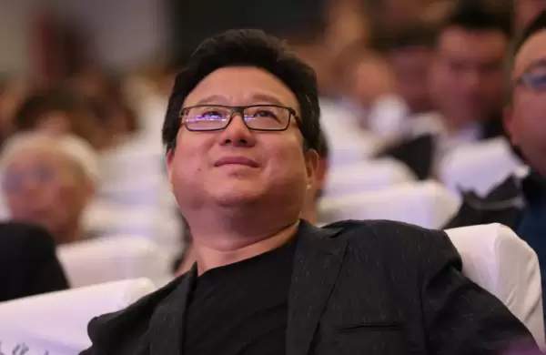 Quin es William Ding, el magnate de los juegos en lnea que acumula una ganancia de US$ 12 mil millones.