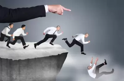 Estos �puntos ciegos� del liderazgo har�n que los empleados sean m�s desconfiados