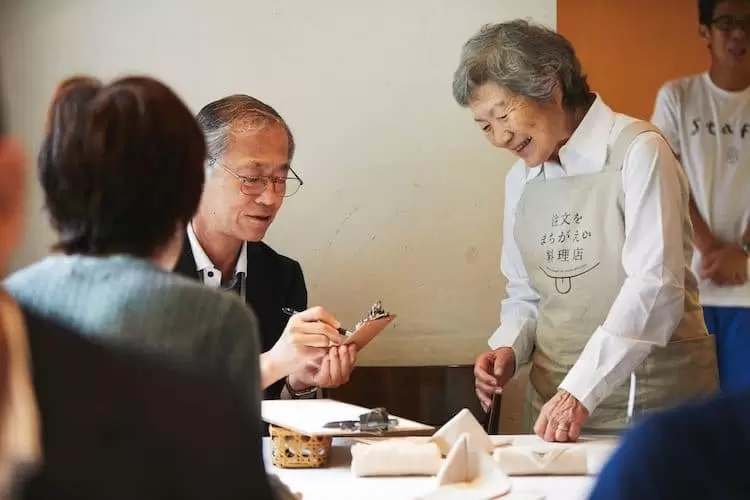Tokio restaurante demencia
