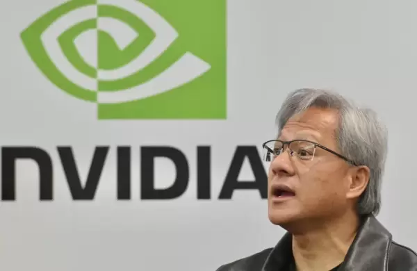 Imparables, las acciones de Nvidia alcanzan su mximo histrico