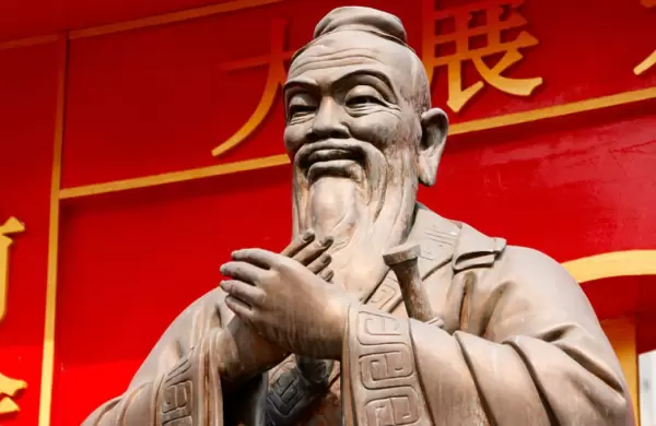 Estas ocho citas de Confucio te ayudarn a crecer como emprendedor