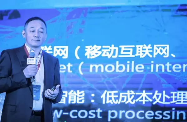 Este fondo recaudar US$ 100 millones e invertir en crypto: este es su plan