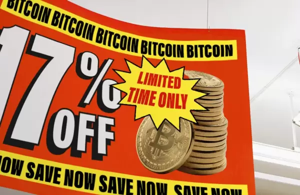 Cmo comprar Bitcoin con descuento (siempre y cuando confe en que la SEC ser racional)