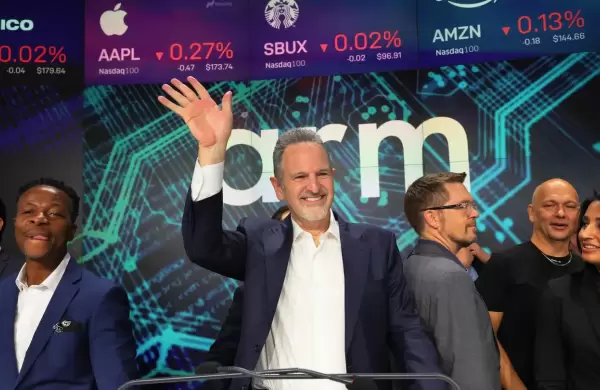 Esta empresa de semiconductores sale a bolsa y su acciones se disparan