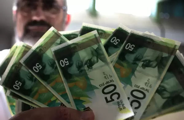 El shekel israel cae a su nivel ms bajo en 7,5 aos en medio de la guerra con Hams