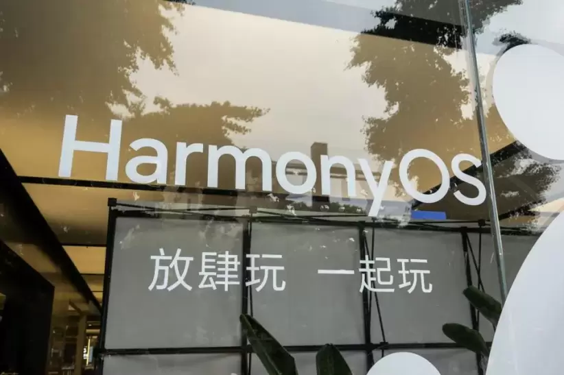 Huawei, HarmonyOS, China