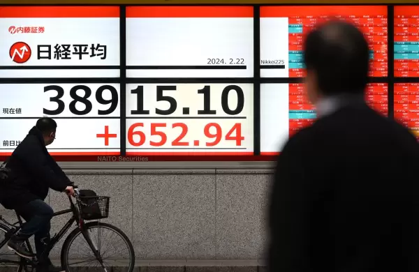 Cul es el ndice japons que acaba de superar su nivel mximo alcanzado en 1989