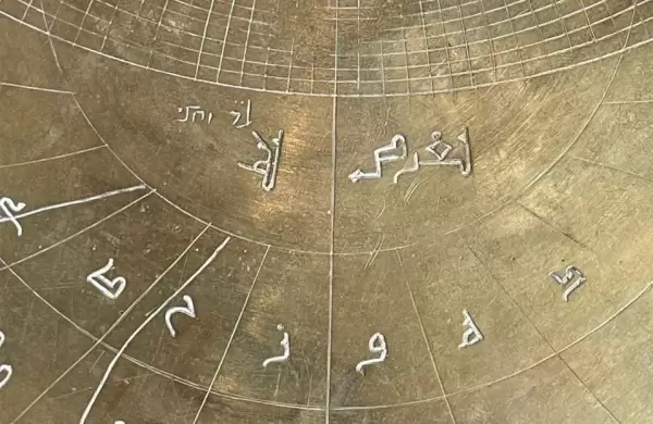 Esto es lo que reveló el hallazgo de un mapa del cielo con más de 1000 años de antigüedad