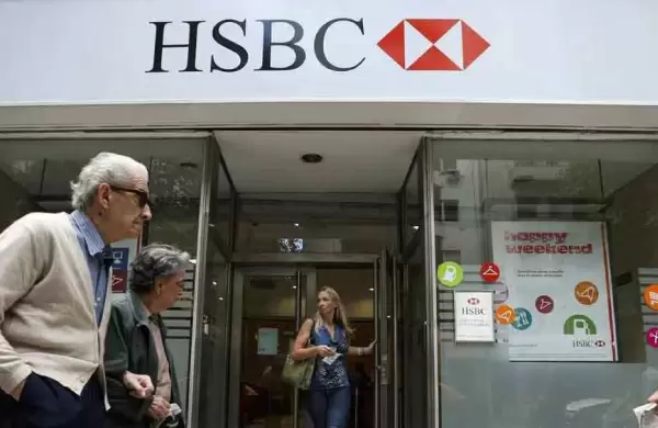 El impacto de la venta del HSBC al Galicia en el sistema financiero