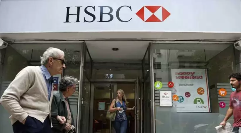 HSBC