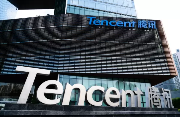 El gigante chino Tencent supera a los "Siete Magnficos" de Wall Street