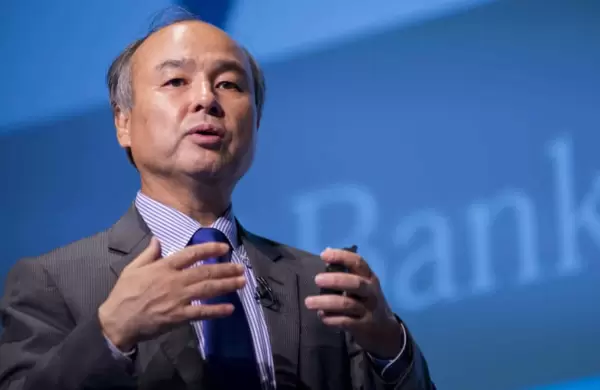 Japn se aduea del corazn de la IA estadounidense?  SoftBank invierte US$ 2000 millones en Intel y sus acciones se disparan