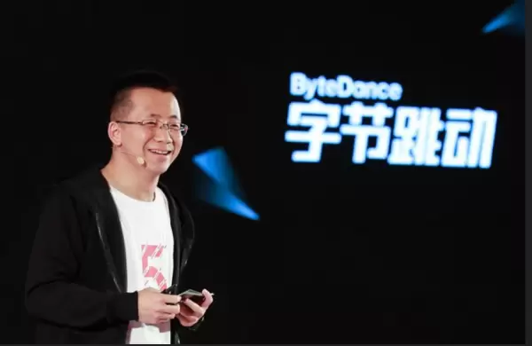 Qu sucedi para que el cofundador de ByteDance, Zhang Yiming, sea ahora la persona ms rica de China