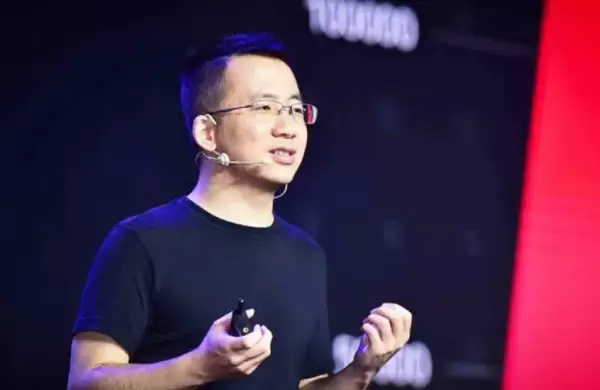 La empresa detrás de TikTok bajo presión: Multa récord y demandas en Europa y Estados Unidos