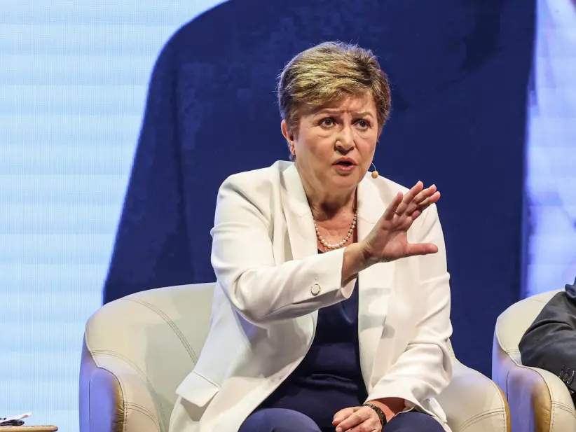 Georgieva FMI