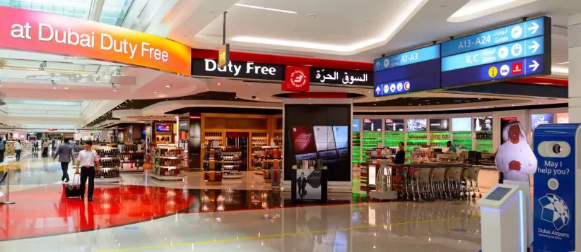 Dubai Duty Free