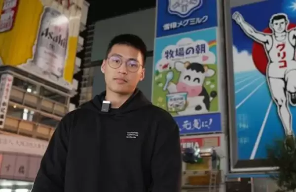 La "leyenda de Facebook Ads" que ayud a un joven de 17 aos a generar ingresos por US$ 100.000 al da