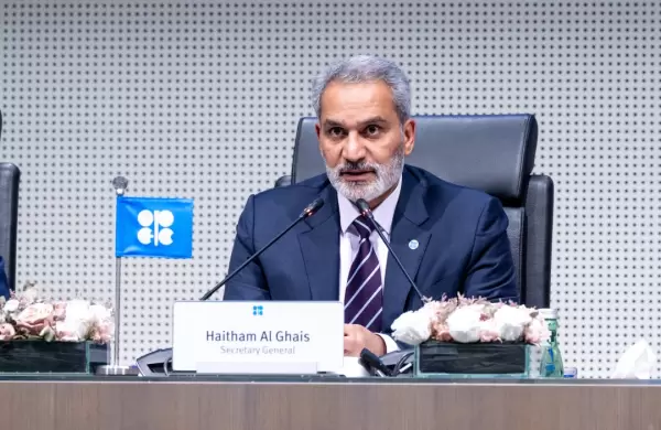 La OPEP sorprende con otro aumento de producción y el petróleo vuelve a caer a US$ 60