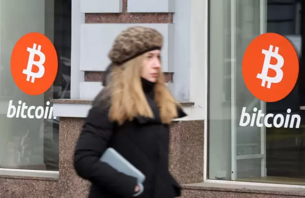 Boom de precios vs. castigo fiscal: transacciones cripto mueven US$ 91.100 millones pero un impuesto frena el crecimiento del sector