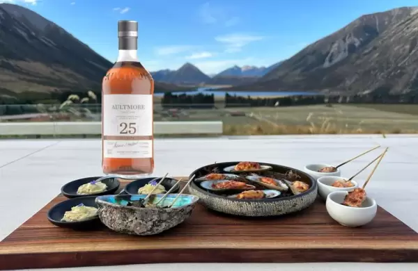 El mejor whisky escocés del mundo, según The 2025 International Whisky Competition