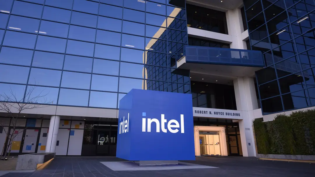 intel headquarters