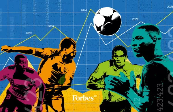 De Ulises de la Cruz a Moisés Caicedo: los más valiosos de cada eliminatoria