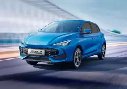 Con una inversión de US$20 millones, llega a Argentina una histórica automotriz británica para posicionarse en eléctricos e híbridos