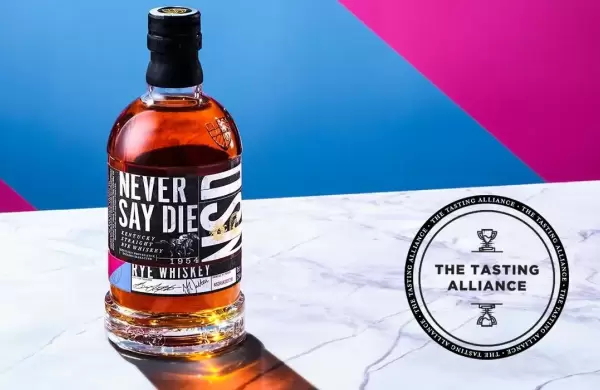 Cul es el mejor nuevo whisky de centeno del mundo?