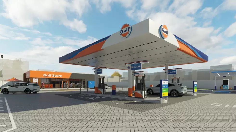 Nueva identidad de Gulf Oil