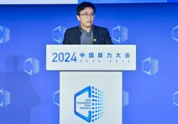 Quién es Hang Jianzhong, el nuevo multimillonario que fundó la "próxima Nvidia"