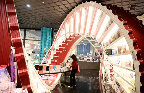 Siete libros que todo emprendedor debe tener en su lista de Navidad