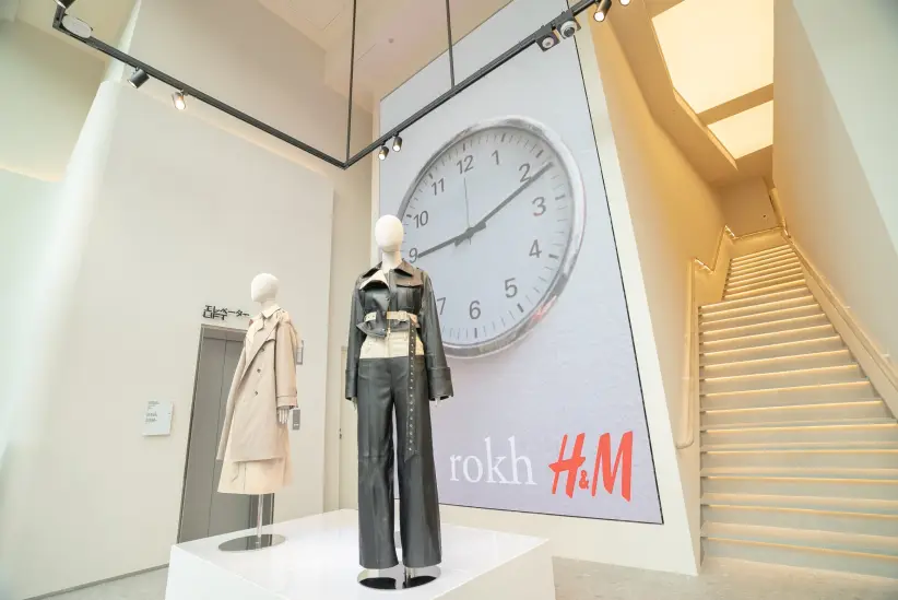 tokyo-harajuku-jp-invite