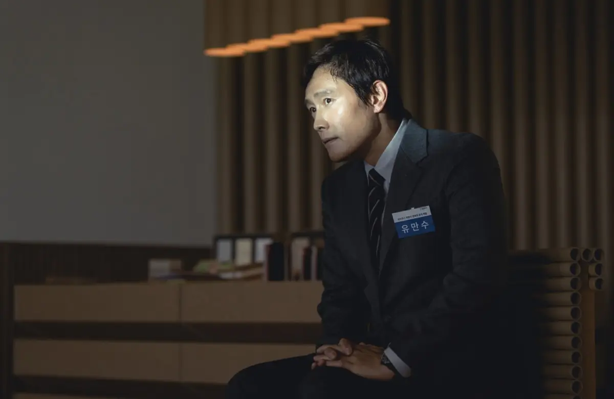 Qué ver: La única opción, o las crudas andanzas de un desempleado