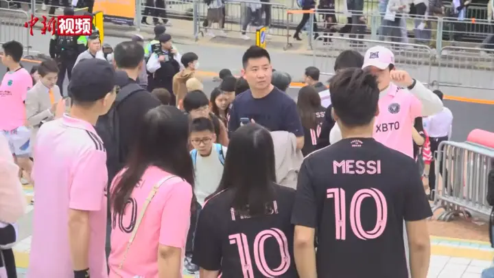 SE PUEDE USAR) Messi Inter Miami Crédito Wikimedia Commons