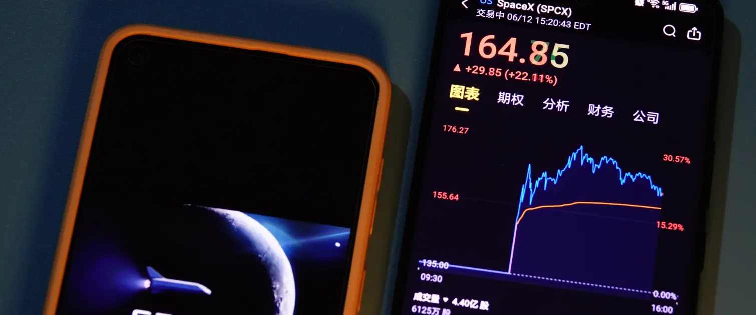 El efecto SpaceX: cómo una sola acción revitalizó la competencia entre las fintech argentinas