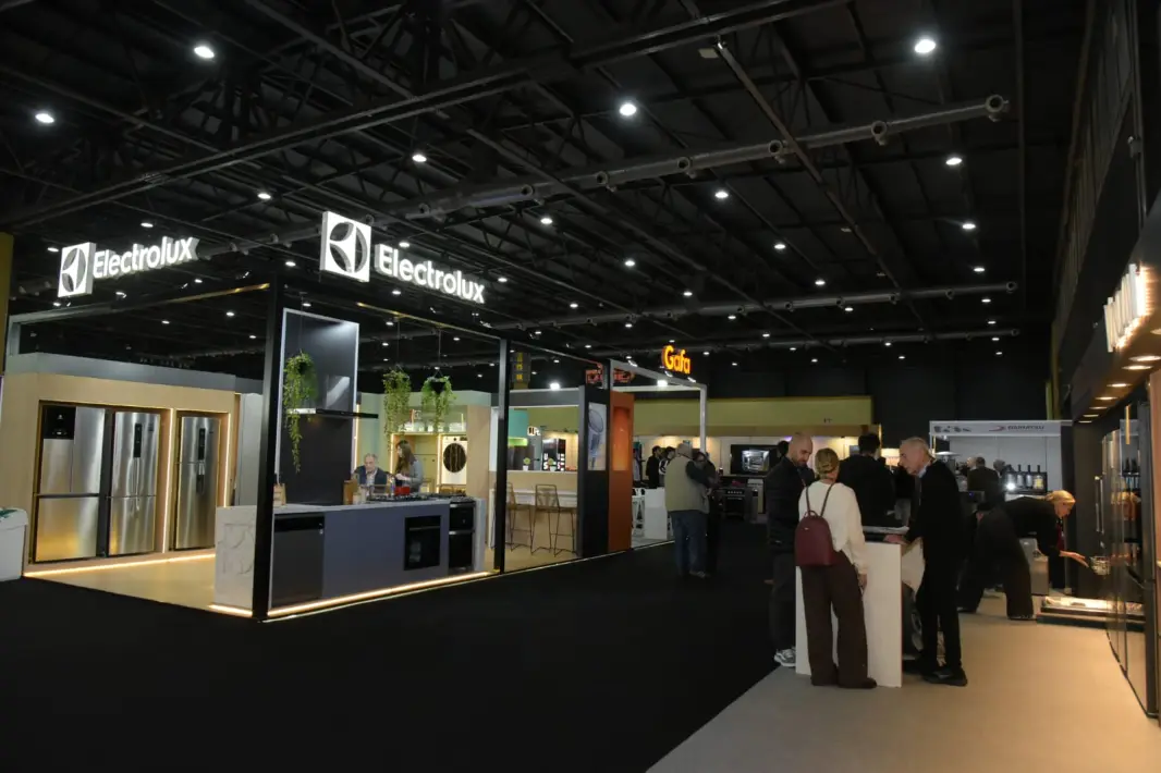 Electronics & Home 2026