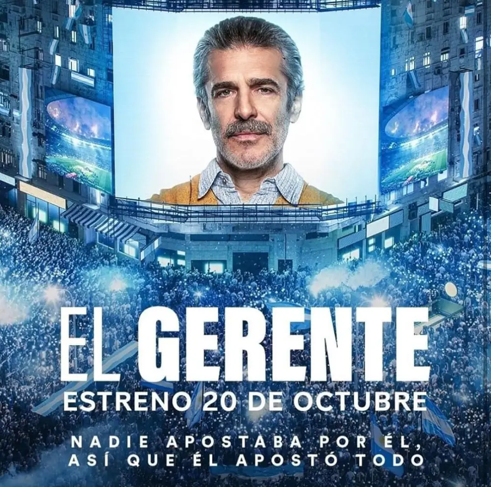 El Gerente