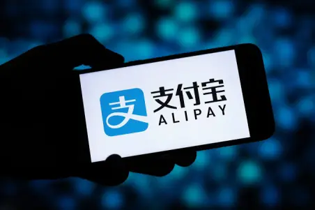 Alipay+ tiene sus orígenes en Ant Group, dueño de la billetera Alipay y el gigante del ecommerce Alibaba