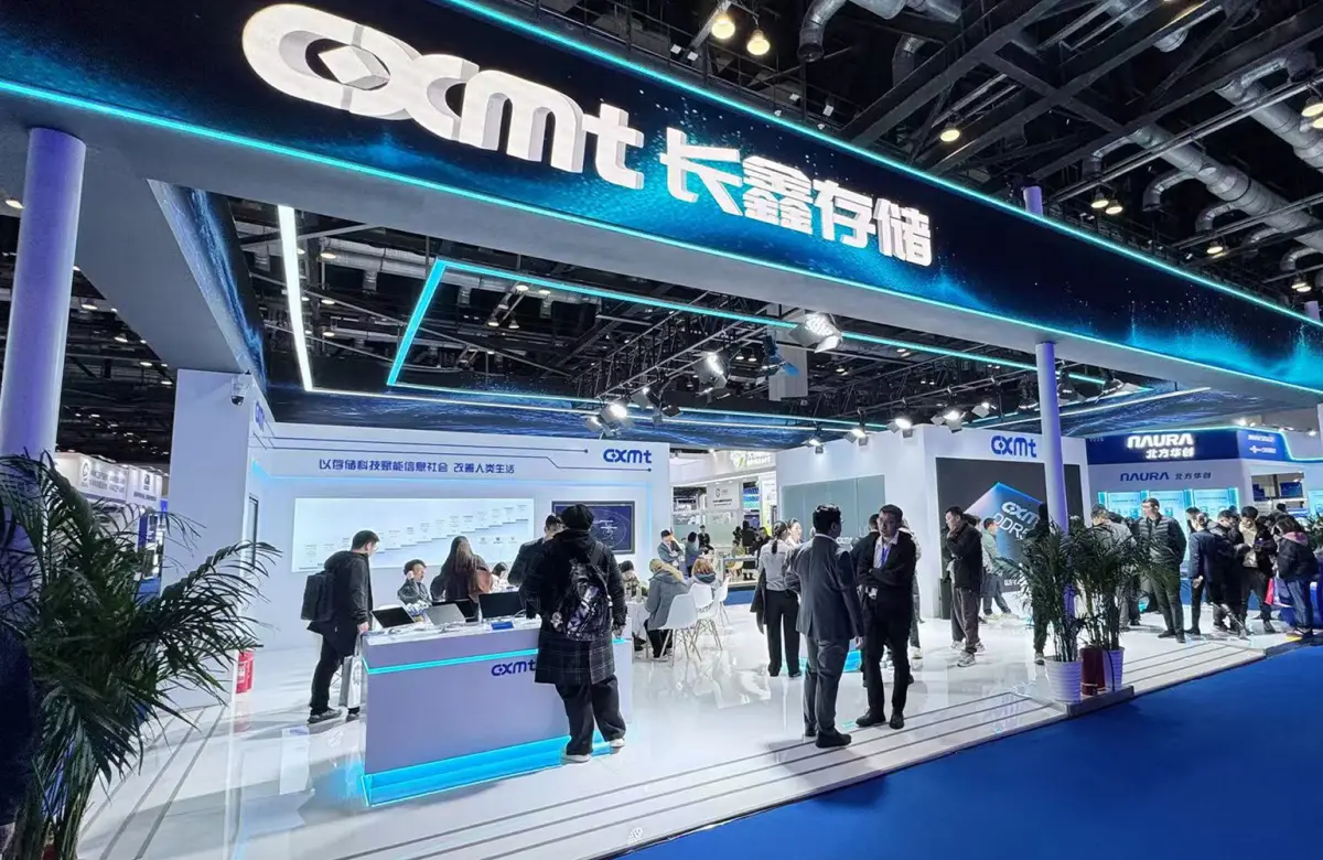 La empresa china que subió 466% en un día: qué hace y cómo se convirtió en la más valiosa del gigante asiático