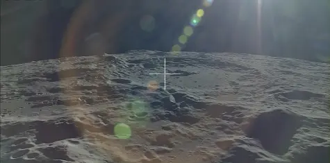 SE PUEDE USAR/Crater en la luna.                     Foto: JAXA/NHK