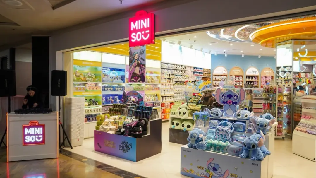 Tienda de Miniso en Unicenter. (Foto: Instagram @MinisoArgentina)