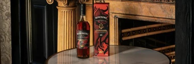 (SE PUEDE USAR) Bowmore Captivo Oak Voyage  Crédito: Bowmore - Bowmore
