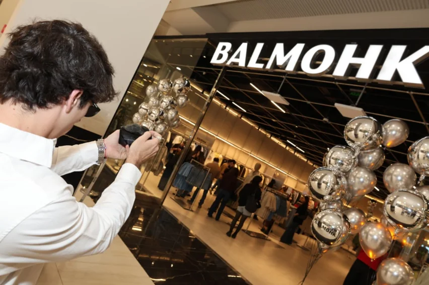 Balmohk - Grupo One