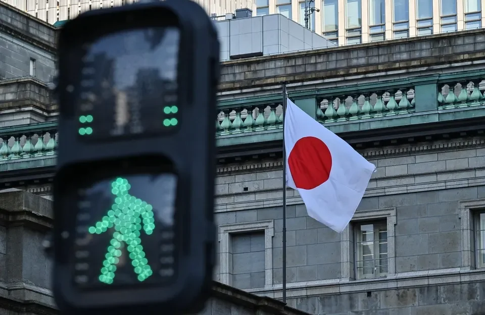 La señal que llega desde Japón y podría cambiar el mercado de deuda de Estados Unidos